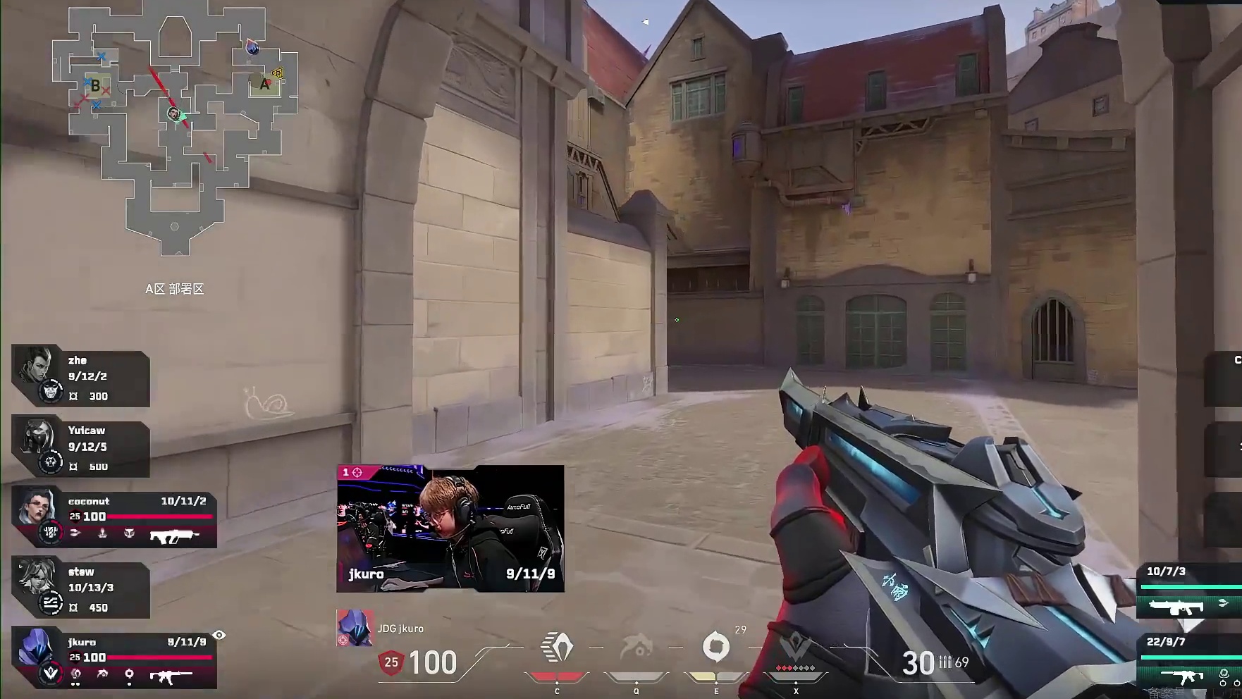 jkuro关键ECO局残局拿下三杀翻盘！！！