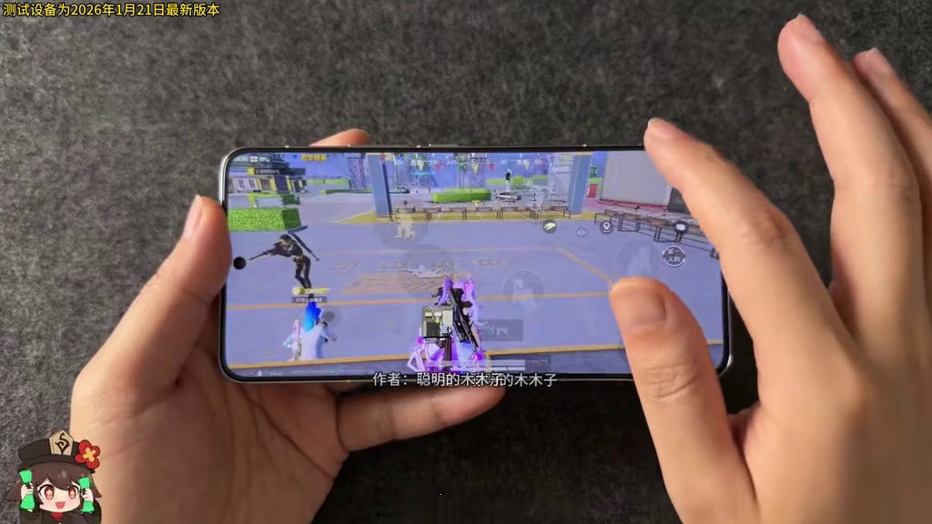 华、米、O、V、果、一加、iqoo、真我、红魔防误触对比测试