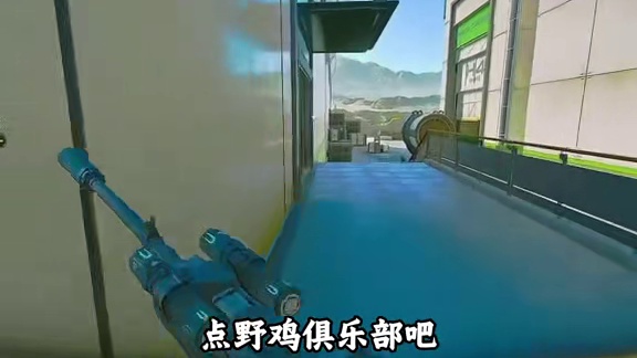 三角洲最平民的护航，终于被你找到了