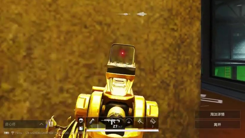 三角洲 三角洲考核，考生的奇葩操作深秋电竞