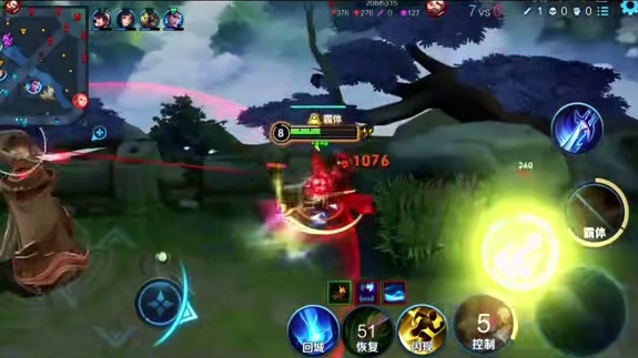 新英雄弗洛伦花下无限连