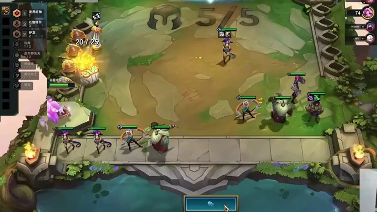 《盗宗：最后一盗》