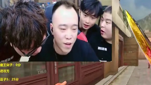 秃子面对高分信心满满，结果开局直接被刀，过年真得走回家了 穿越火线流