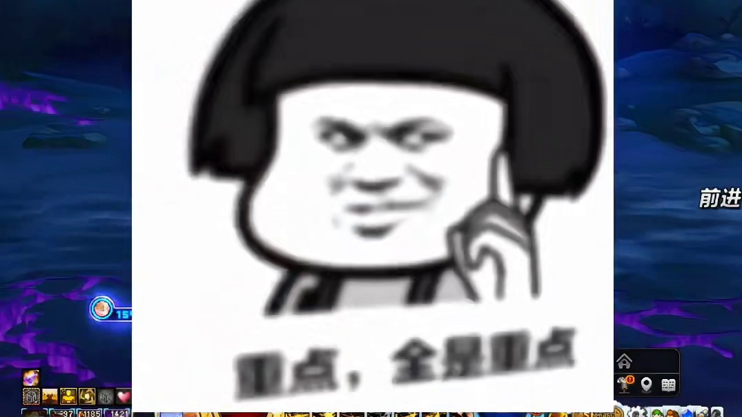 DNF神驹保卫战活动三个小技巧，学会轻松搬空奖励！