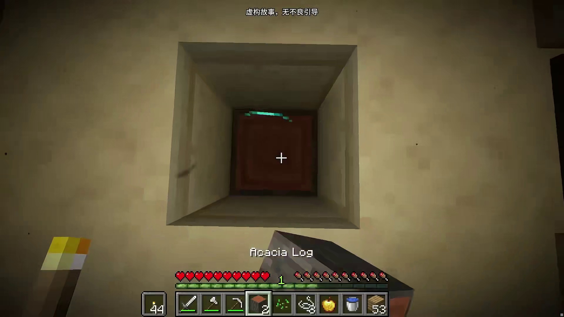 沙漠现神秘神殿，玩家探索触发恶魔实体