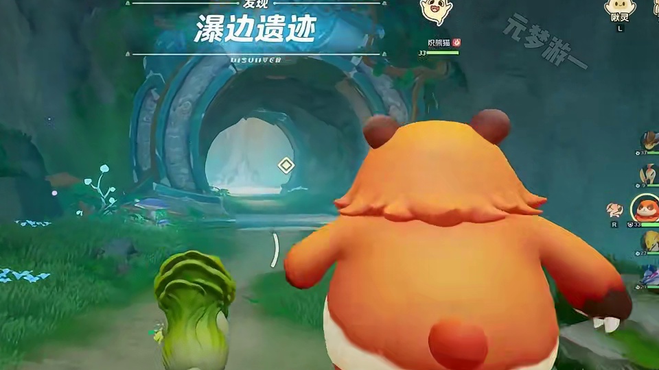 山海寻灵科技点不够怎么办？遗迹怎么找？