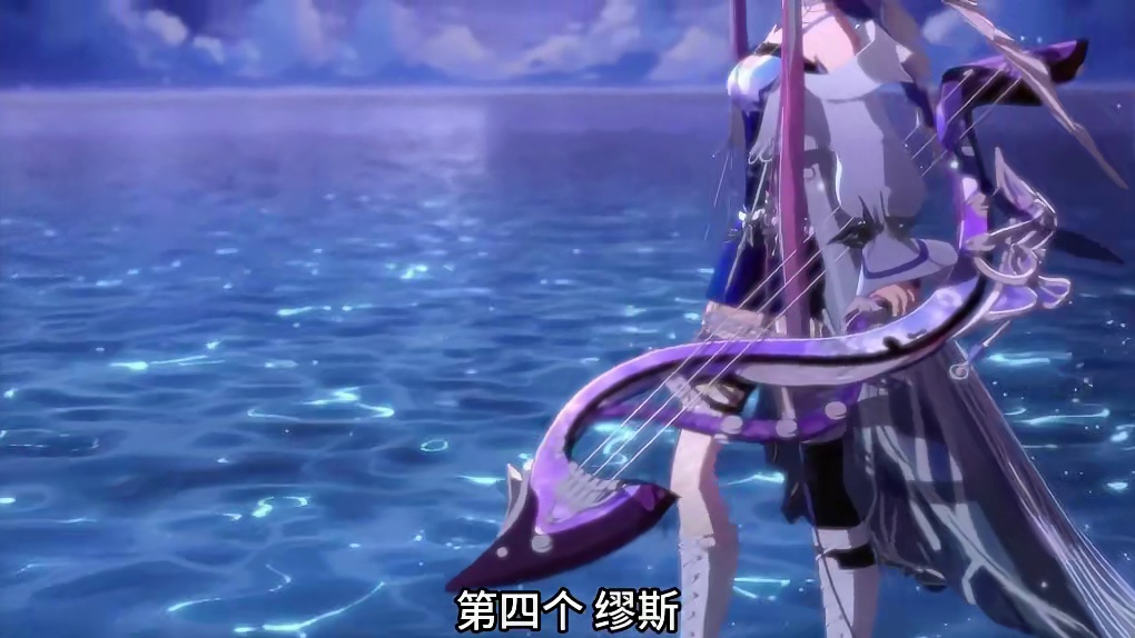 dnf有多少个辅助系角色