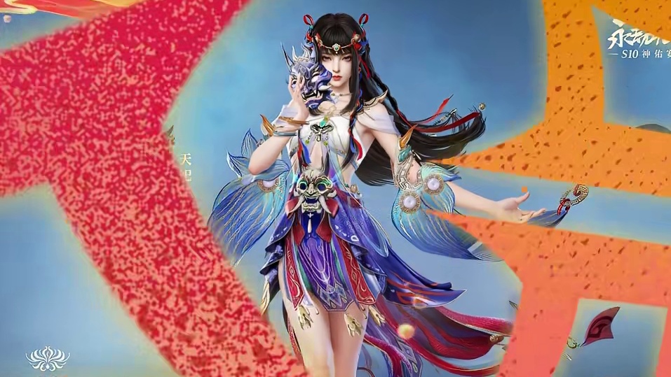 一个视频告诉你新春版本更新了啥！ 多重福利齐登场，超多新内容等你体验，这个冬天有劫很幸福！