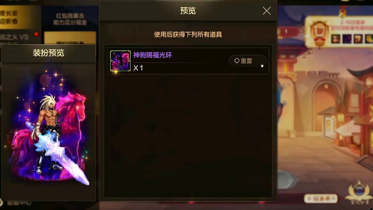 版本末期逐步毕业不是问题，新版本预计过完年3月份会有爆料