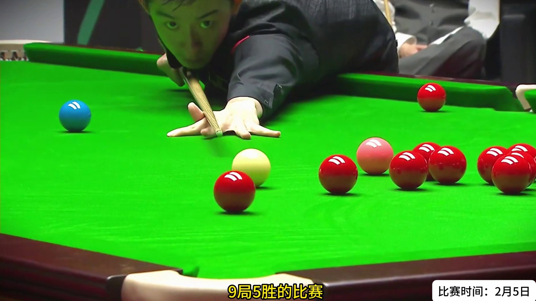 2026世界大奖赛：吴宜泽5-3战胜常冰玉强势晋级8强