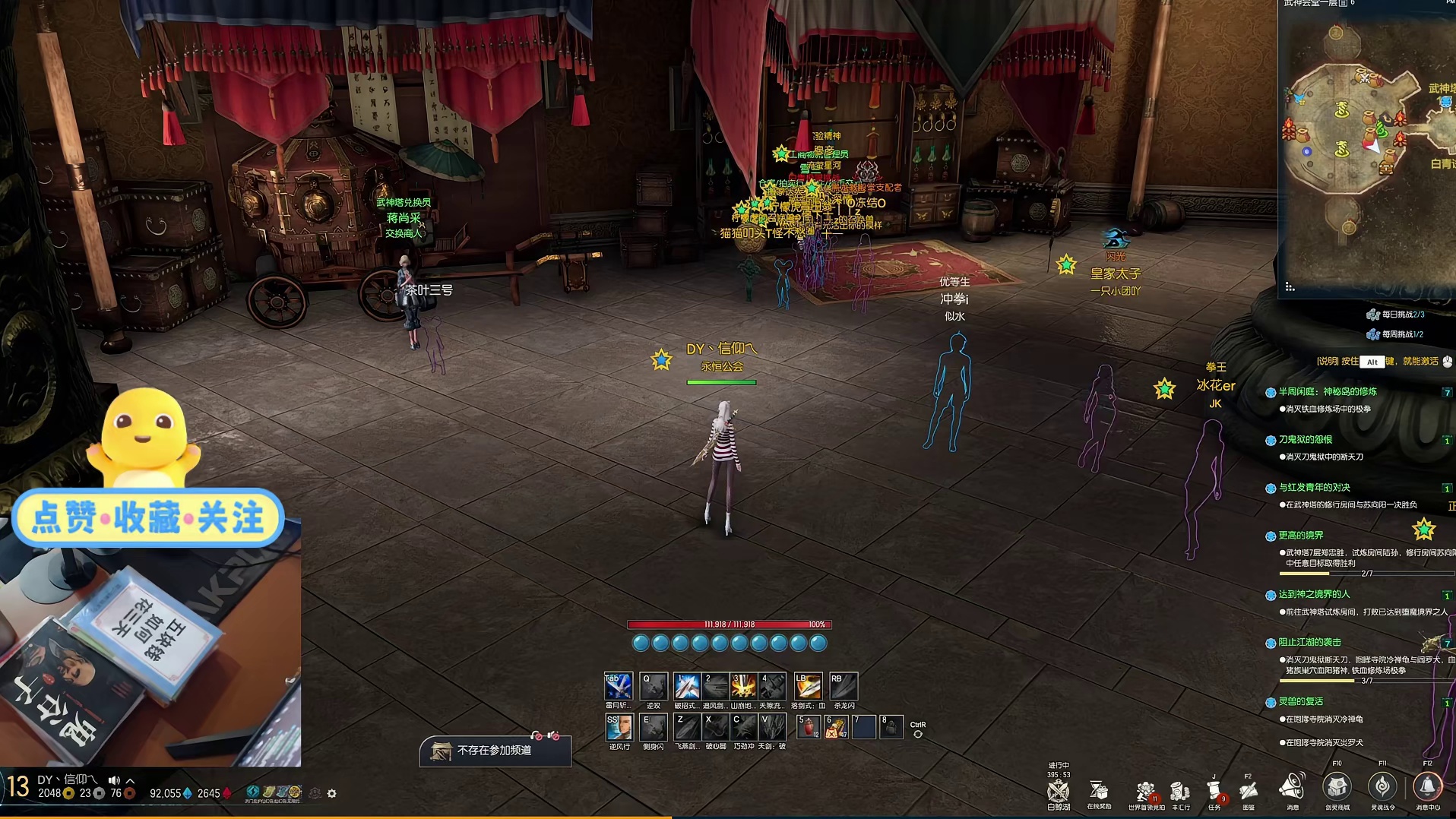 剑灵怀旧服 新箱子来袭，神功秘功牌价钱即将腰斩！