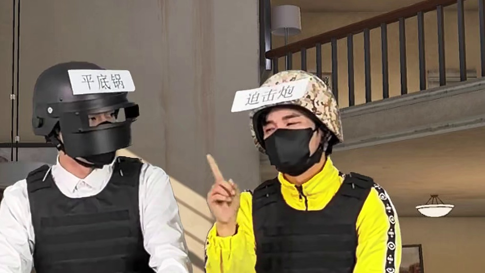 猜猜乐挑战，谁能获得胜利？