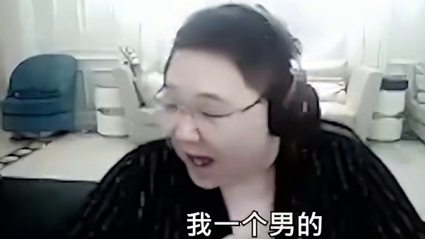 主播Pdd连换4件衣服，被超管警告