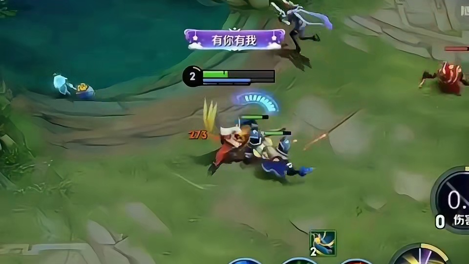 来你再挑衅一下试试