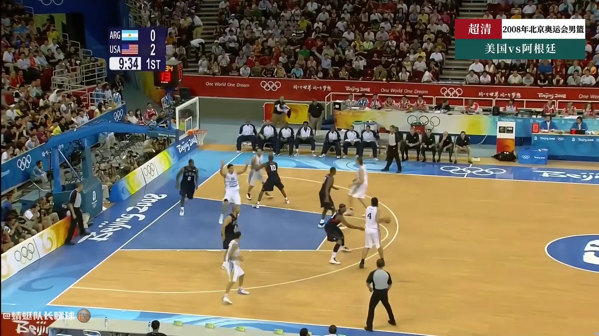 科比全力奋战，梦之队迎复仇契机，经典惨案再度上演