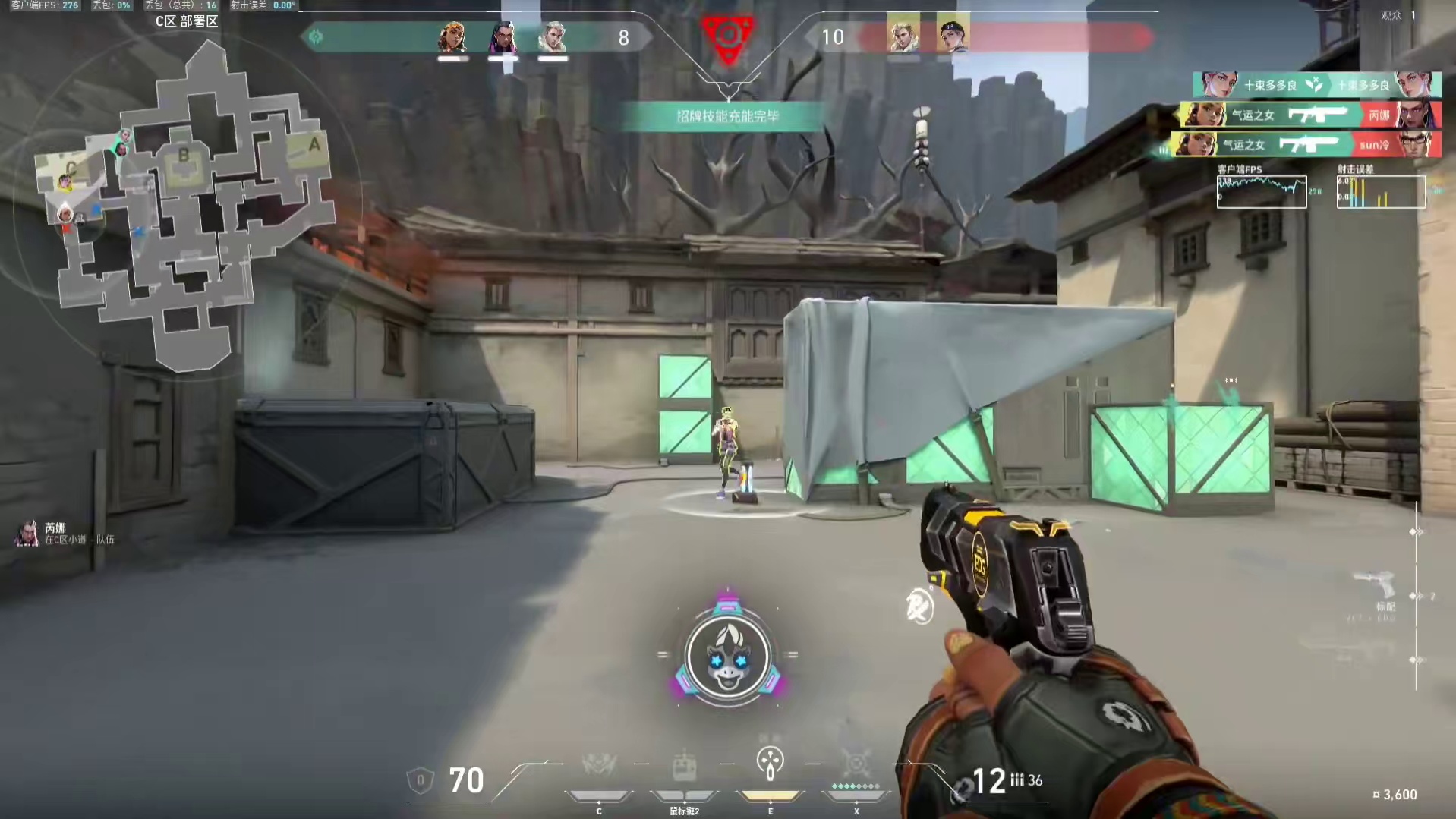 我们雷兹玩家有自己的在哭泣