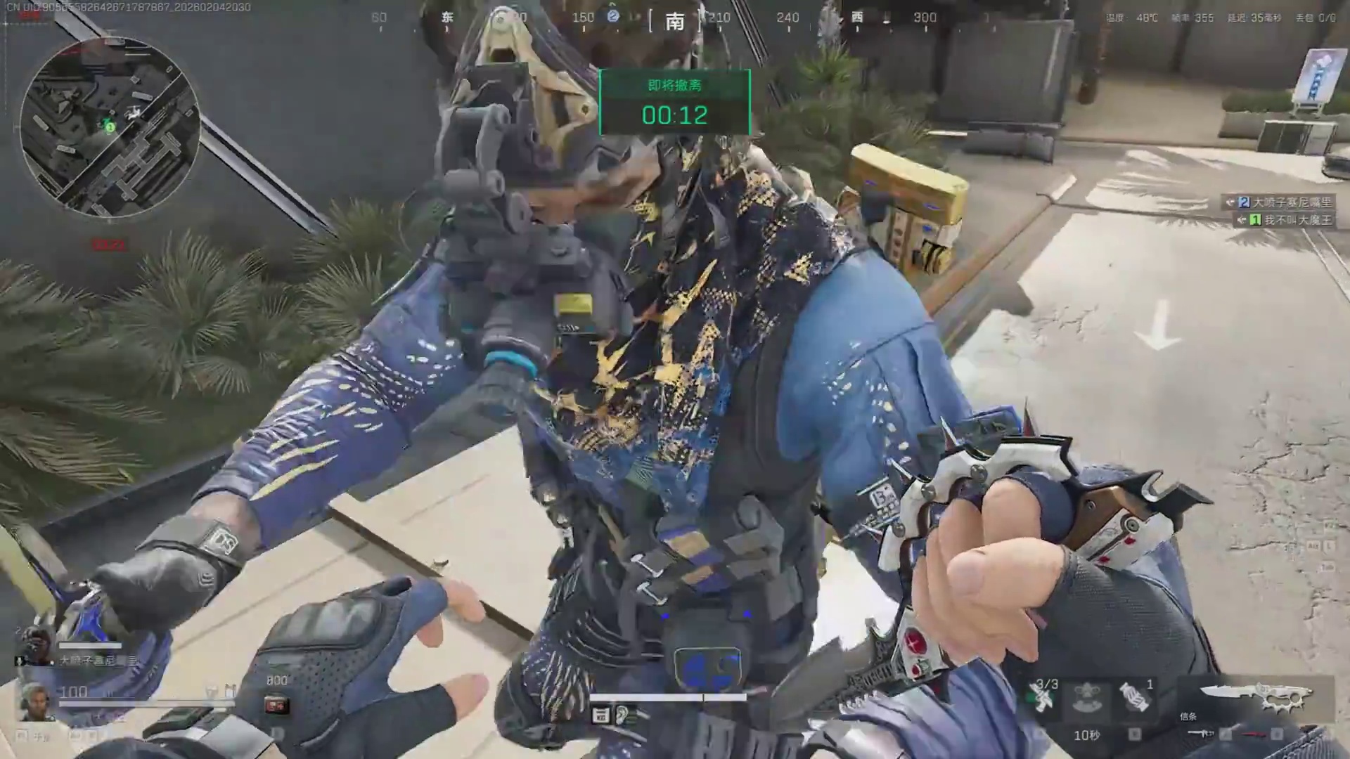 兄弟出红了.空白存储