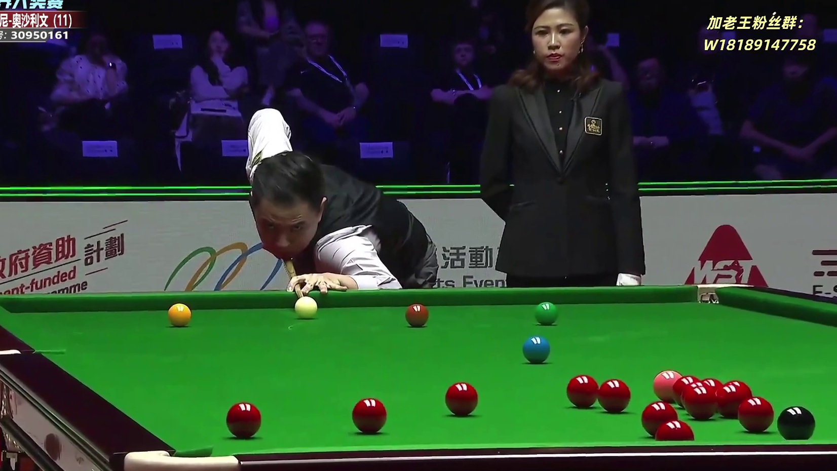 肖国栋vs奥沙利文 大奖赛16进8-第2局 