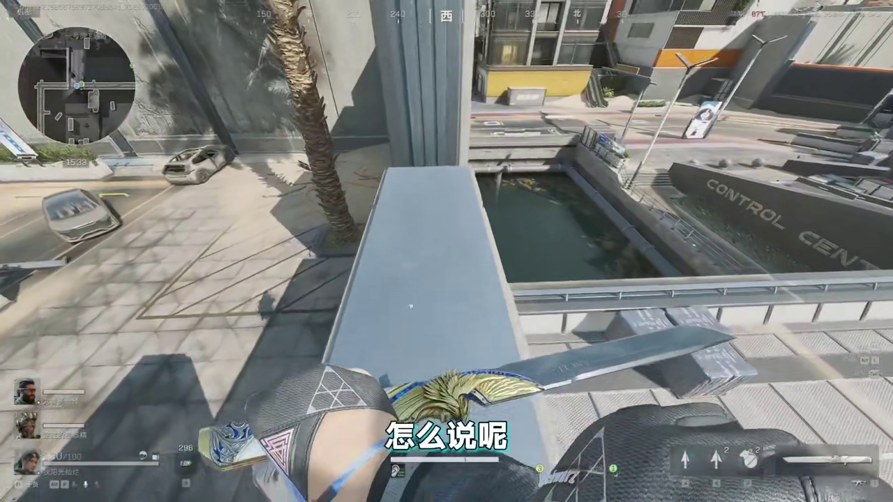 一员又能逃课了？还得是乌鲁鲁大人！航天权威性懂不懂！ 新春来三角洲接红