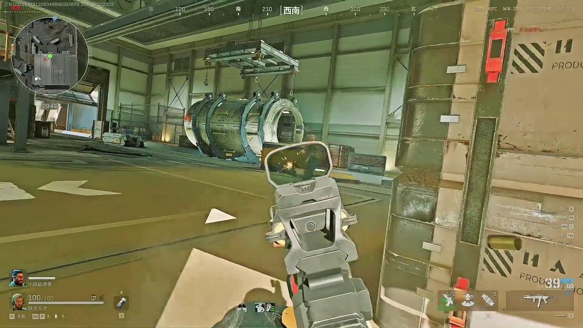 杨齐家老飞宇航天修脚双子星！还是老夫老妻有节目！ 老飞宇66杨齐家拯救大兵计