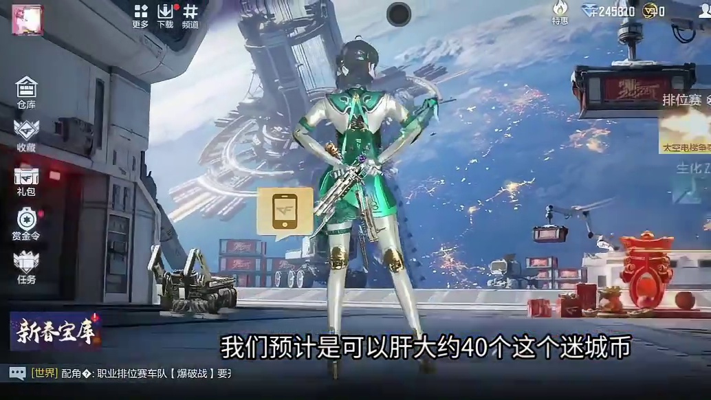 光明之神弓逆天BUG务必补偿10钥匙！白嫖神兵匣十连抽抽到永久COP云龙！