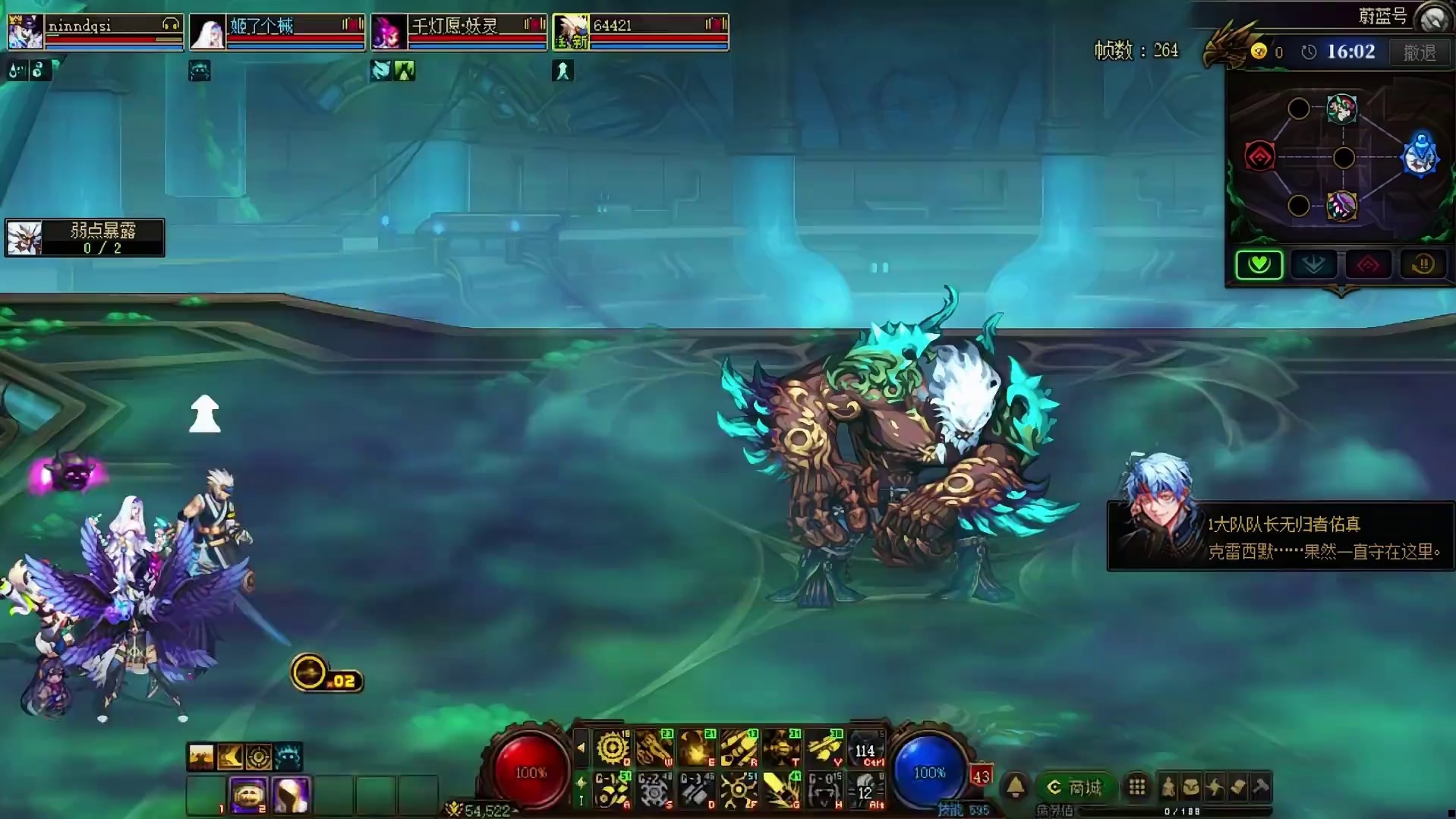 DNF：又又发补偿啦！匹配无系统奶周六修复 dnfDNF婺女