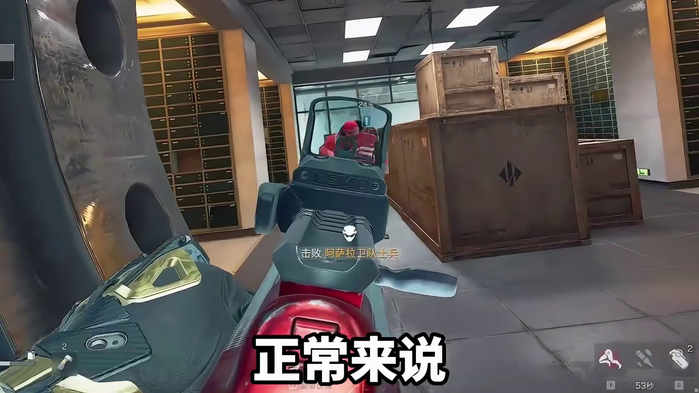 史上最简单命运契约【归零之日】速通攻攻略！3把完成！