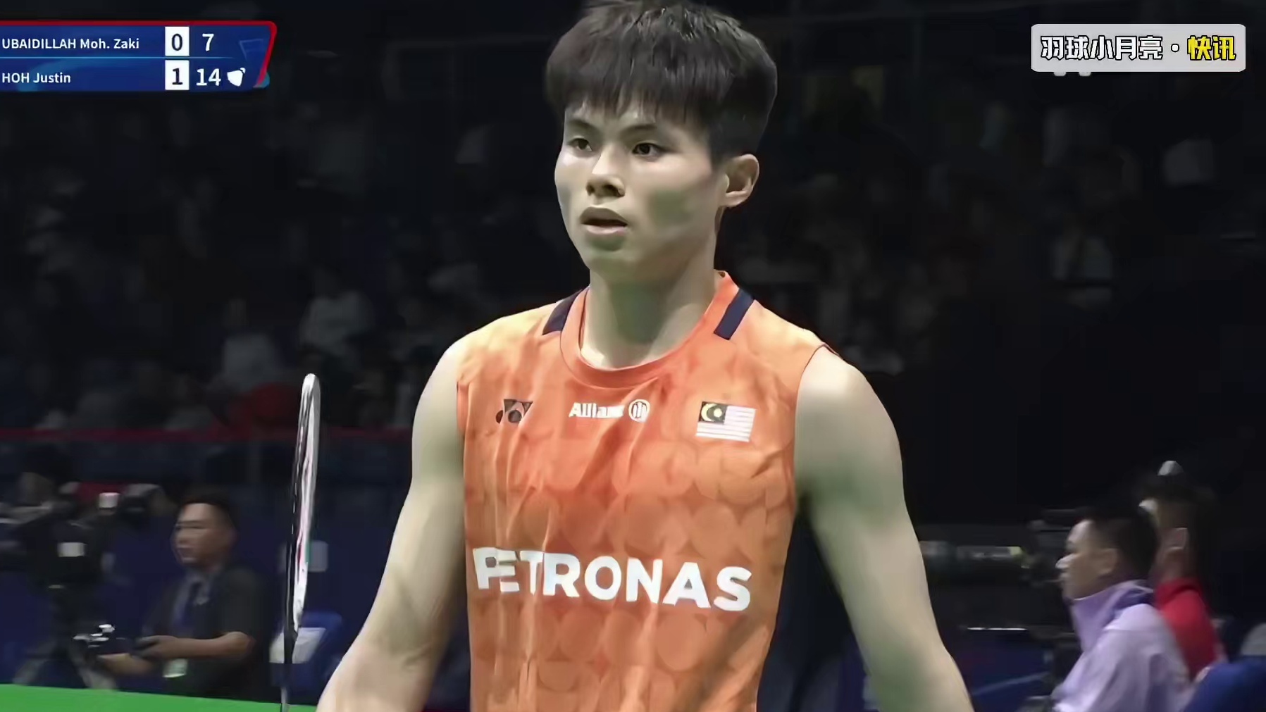 上站库库乱杀的新星乌拜迪拉，被贺首维两局横扫？