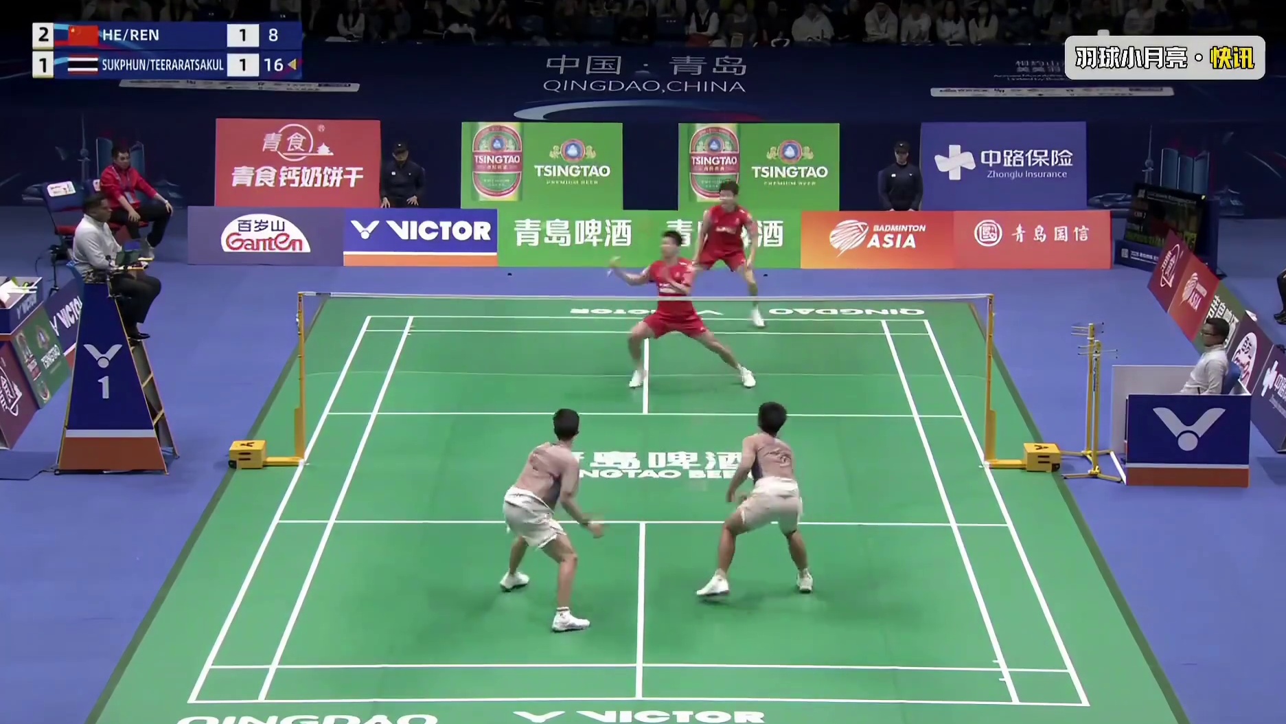 何济霆复出！任何再现江湖首战告负