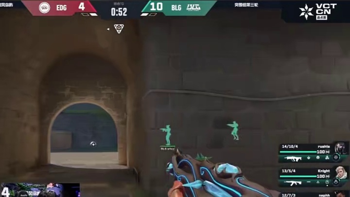 EDG不敌BLG迎生死局，神枪看康康侧身离谱马枪，二流决斗都排不上号！