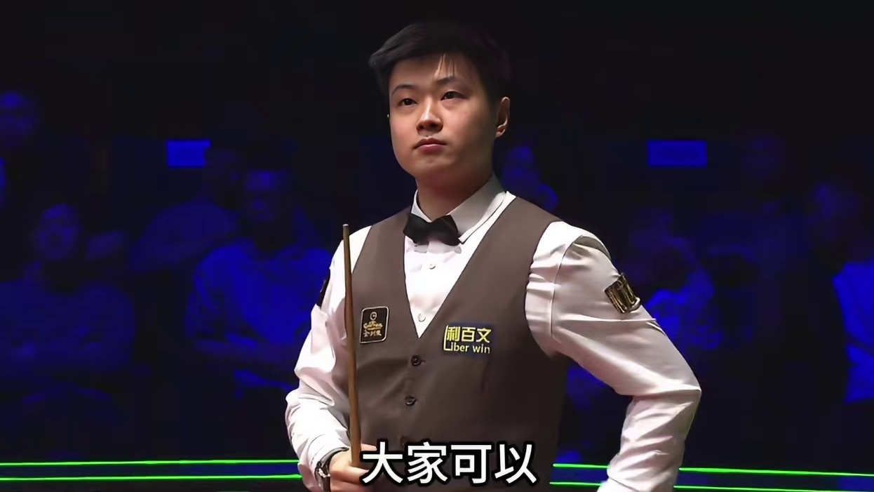 塞尔比表示赵心童是世界上最强的球员！赵心童5:4逆转塞大师晋级大奖赛八强，这是要奔着夺冠去了