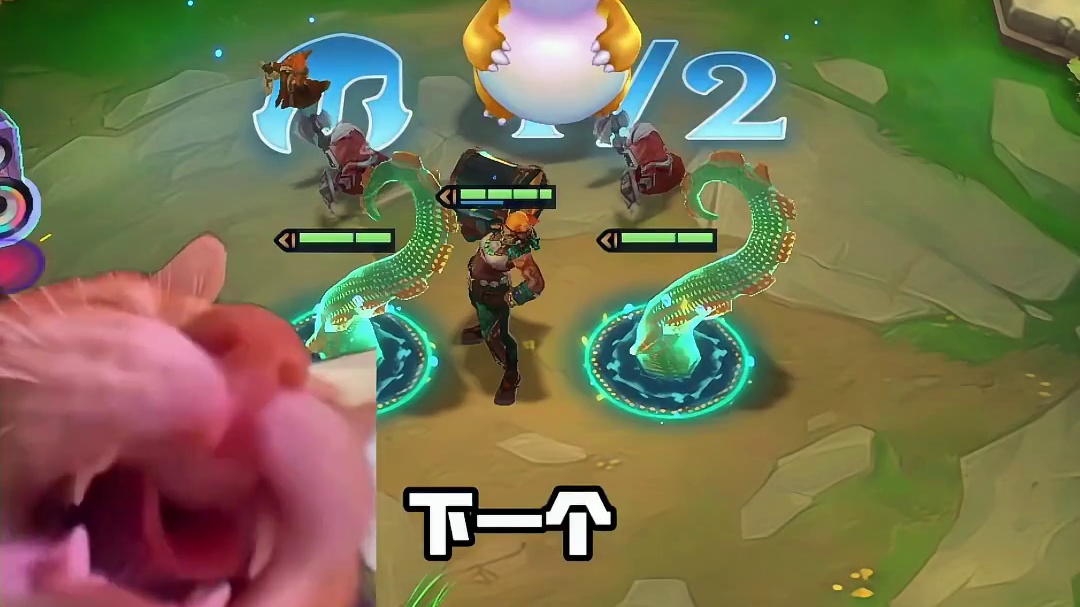 凯隐：这把想追几个三星五费？ （来源玩家投稿）