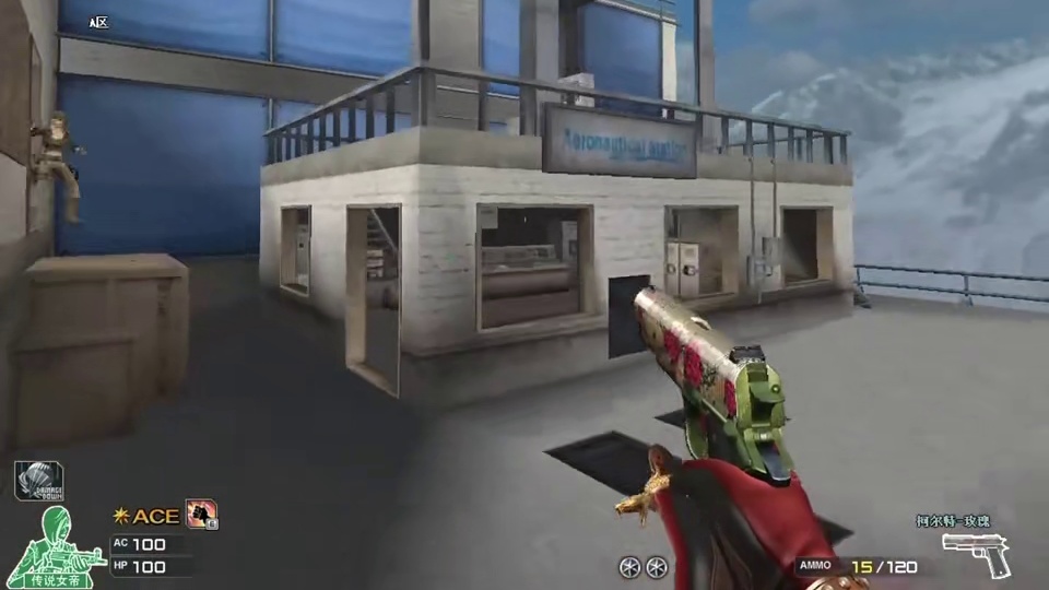 兄弟们最后一个跳拉给我秒了