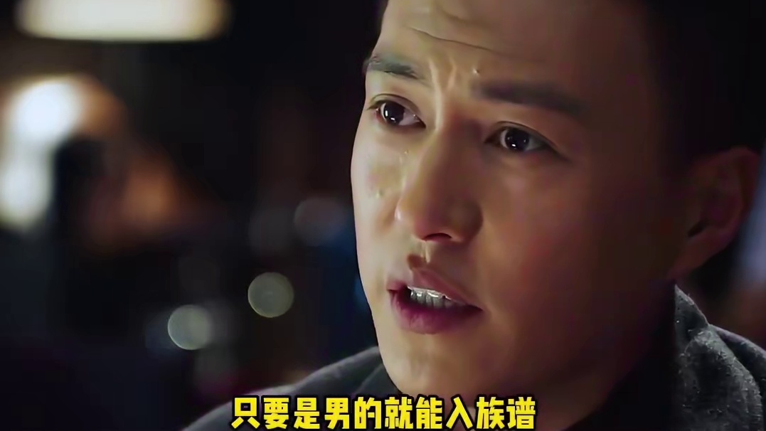 我本身高山，而非他是白月光