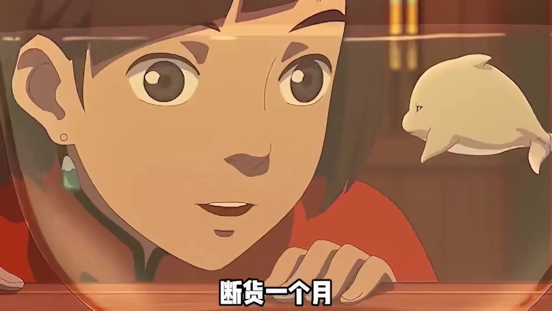 故宫龙年藏书票 一眼沦陷的藏品