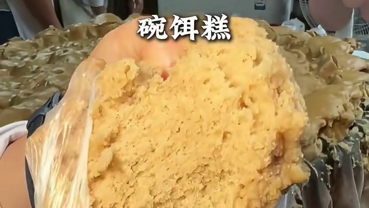 这是一条关于贵州早餐的美食合集，30种早餐可以一个月不重样