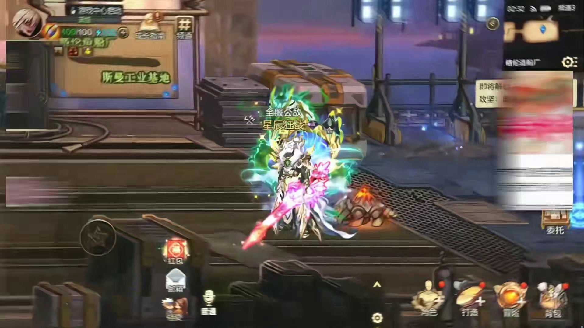 DNF手游2月毕业加速季