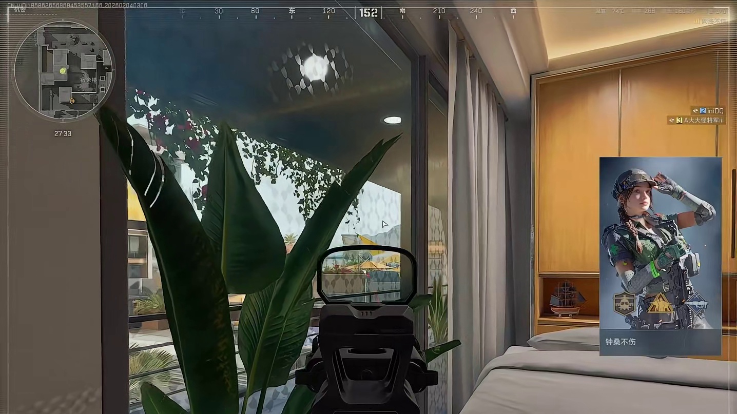 三角洲官方你要干啥