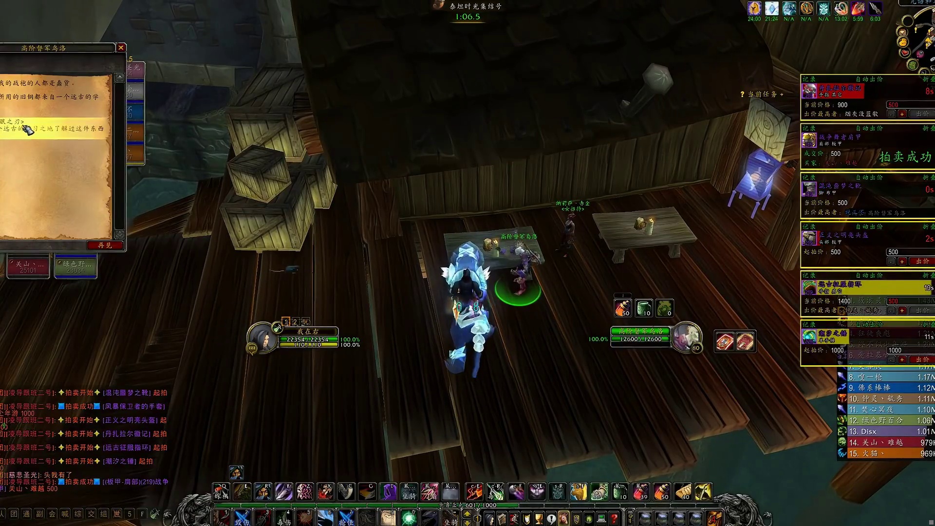 兄弟们，出风剑了！28000金拿下算不算捡漏？