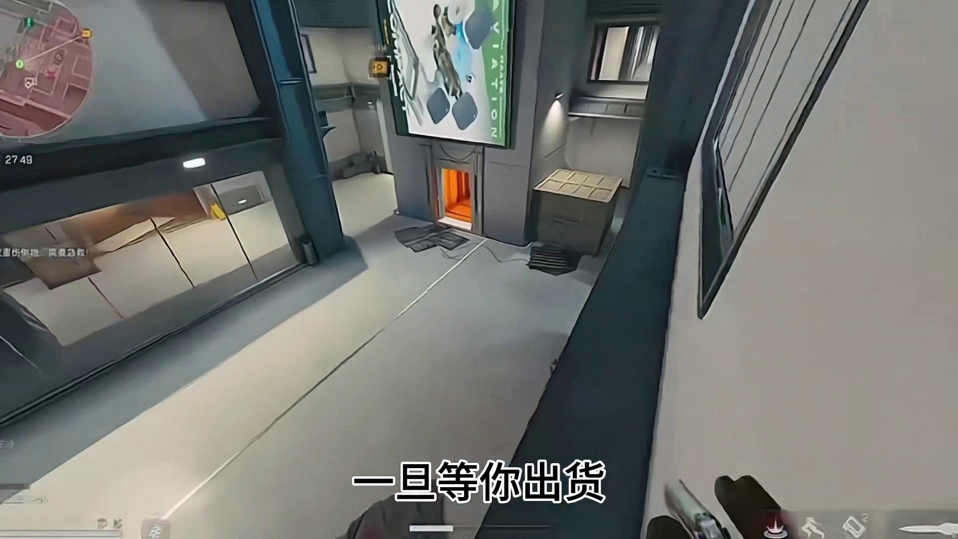 三角洲人机强度惨遭众多玩家吐槽