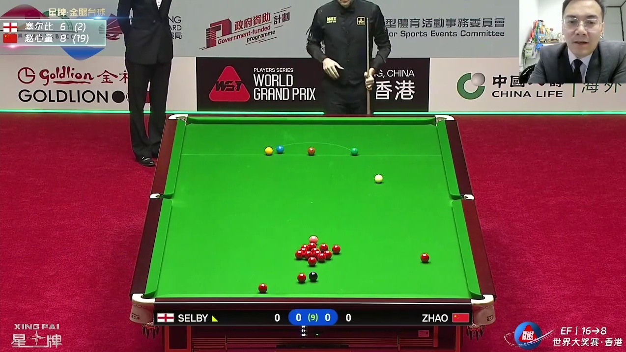 2026斯诺克世界大奖赛 | 赵心童5：4马克·塞尔比