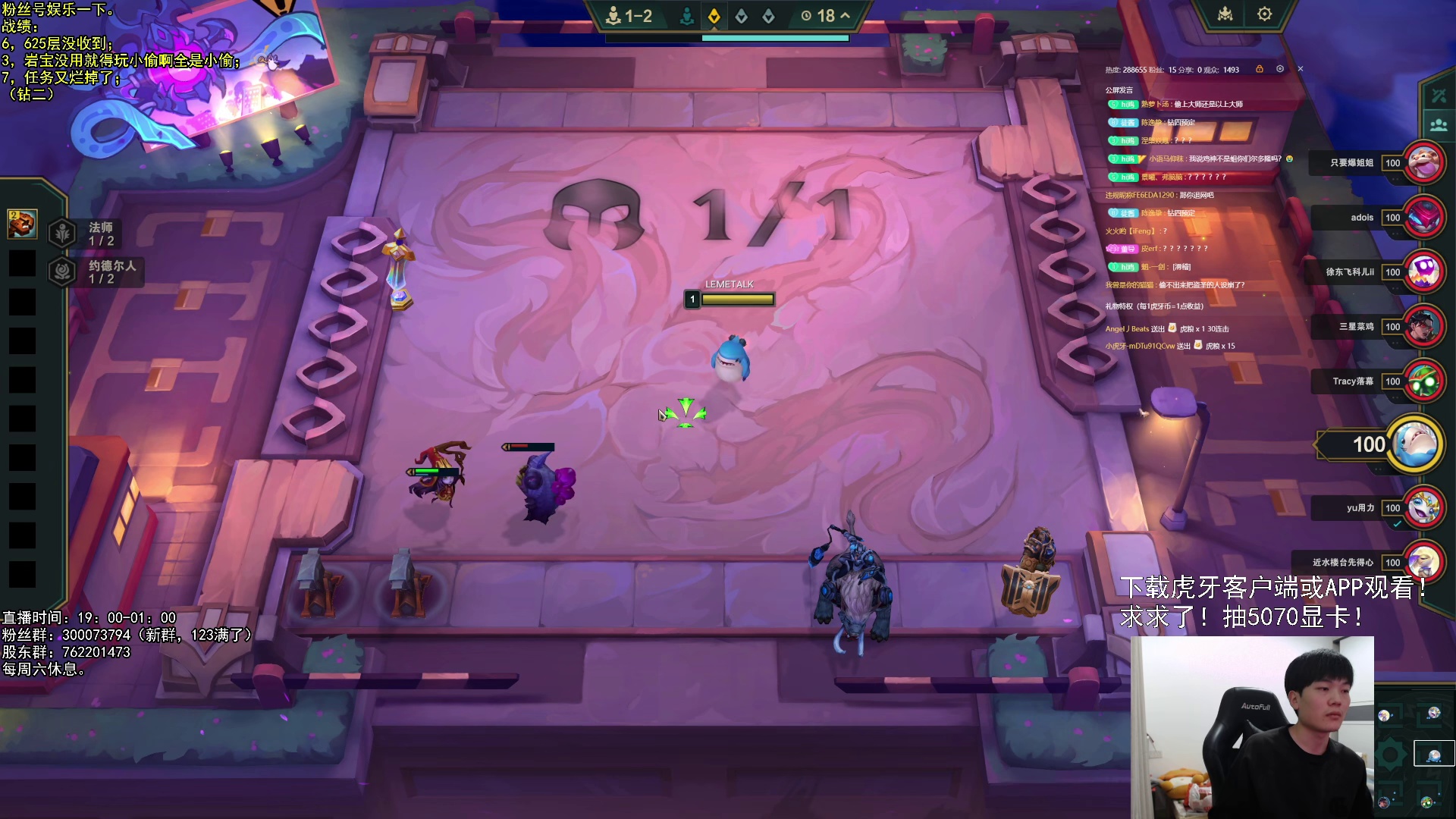 以绪塔尔，启动！！！