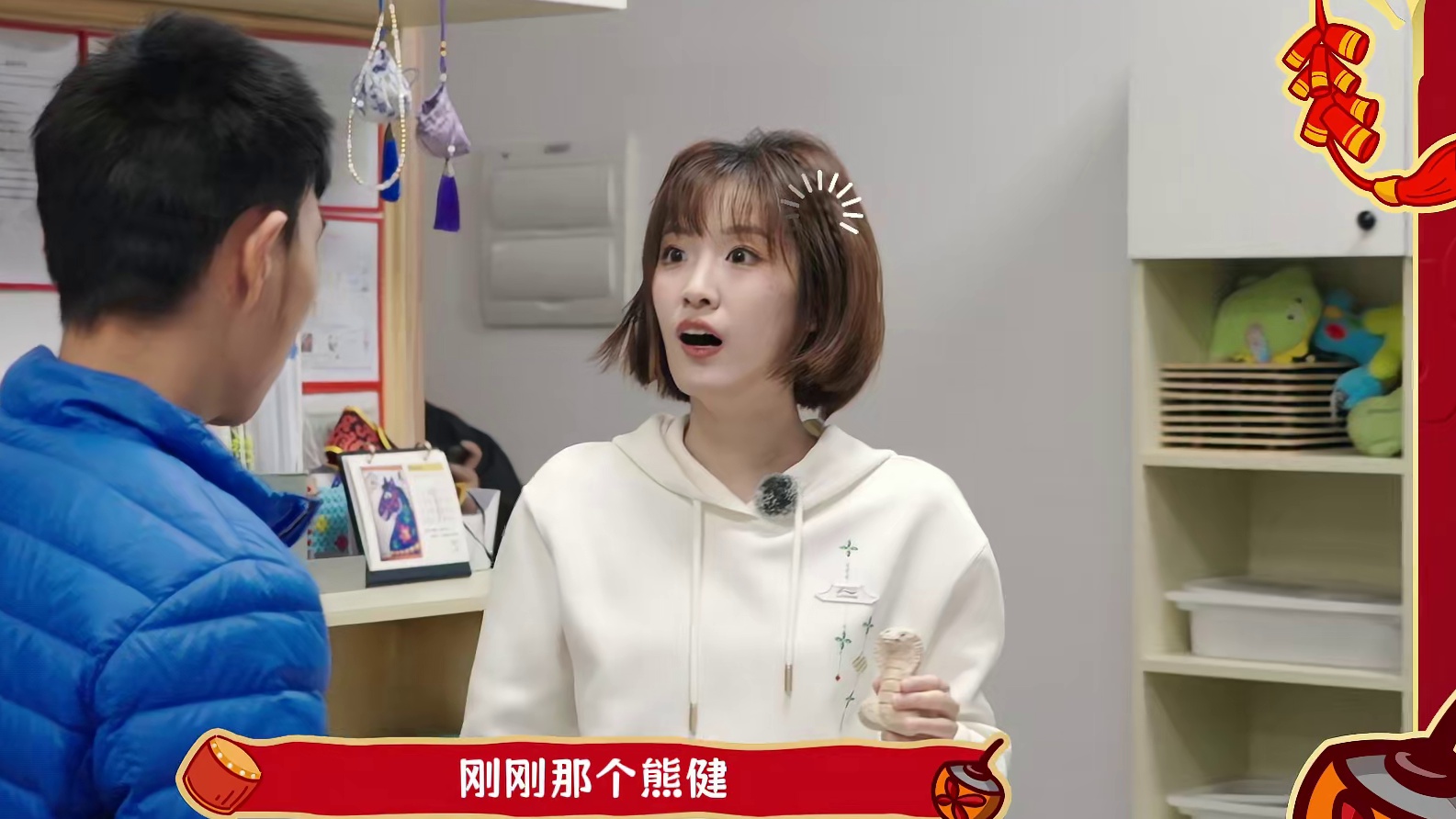 LPL Cares X 壹基金 竞技之上，更有温度。 我们邀请 、