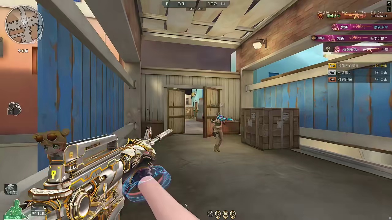 为什么都说胜利广场最不缺的就是FPS天才