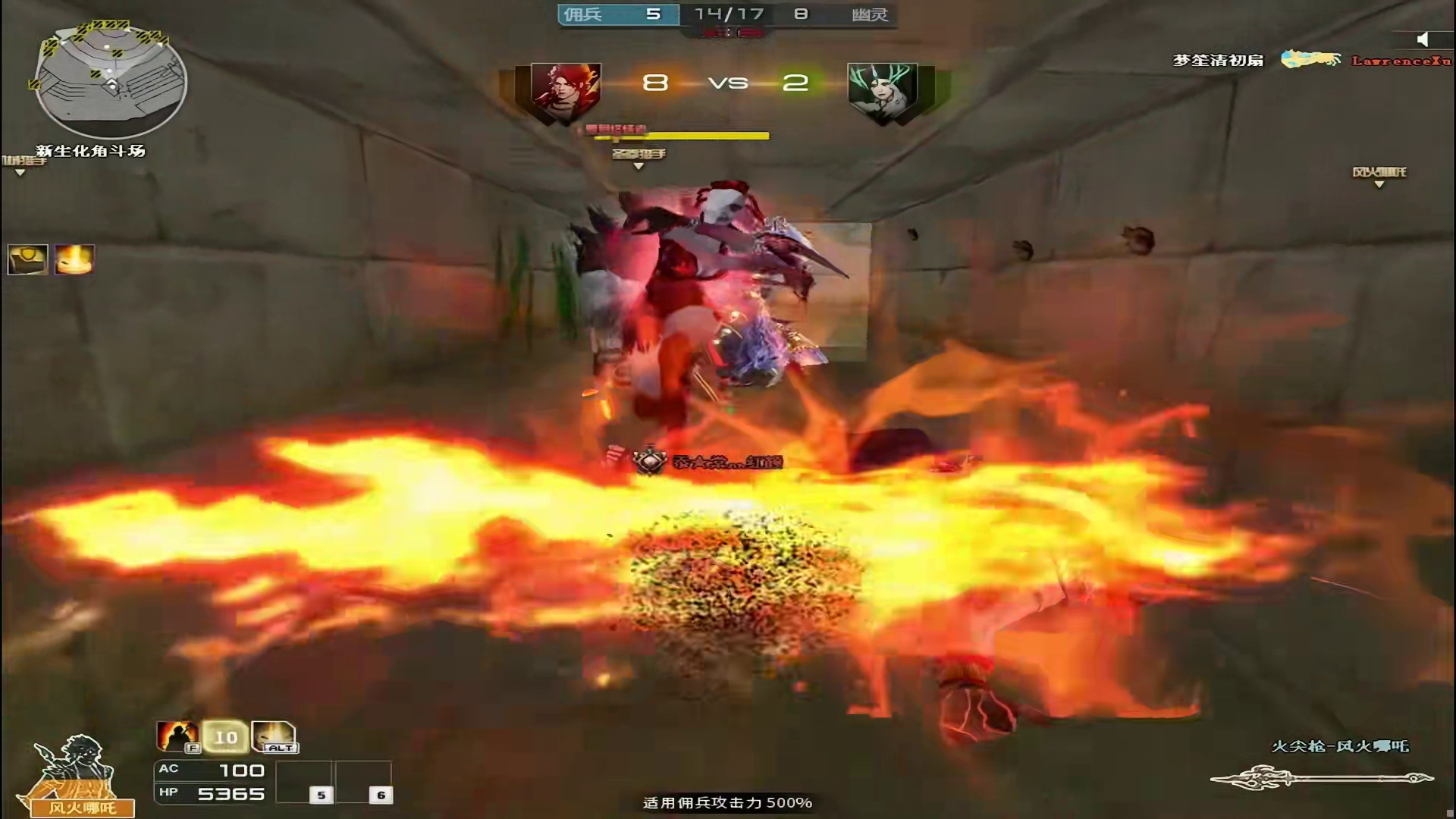 哪吒加上狗机械能不能守住狗洞