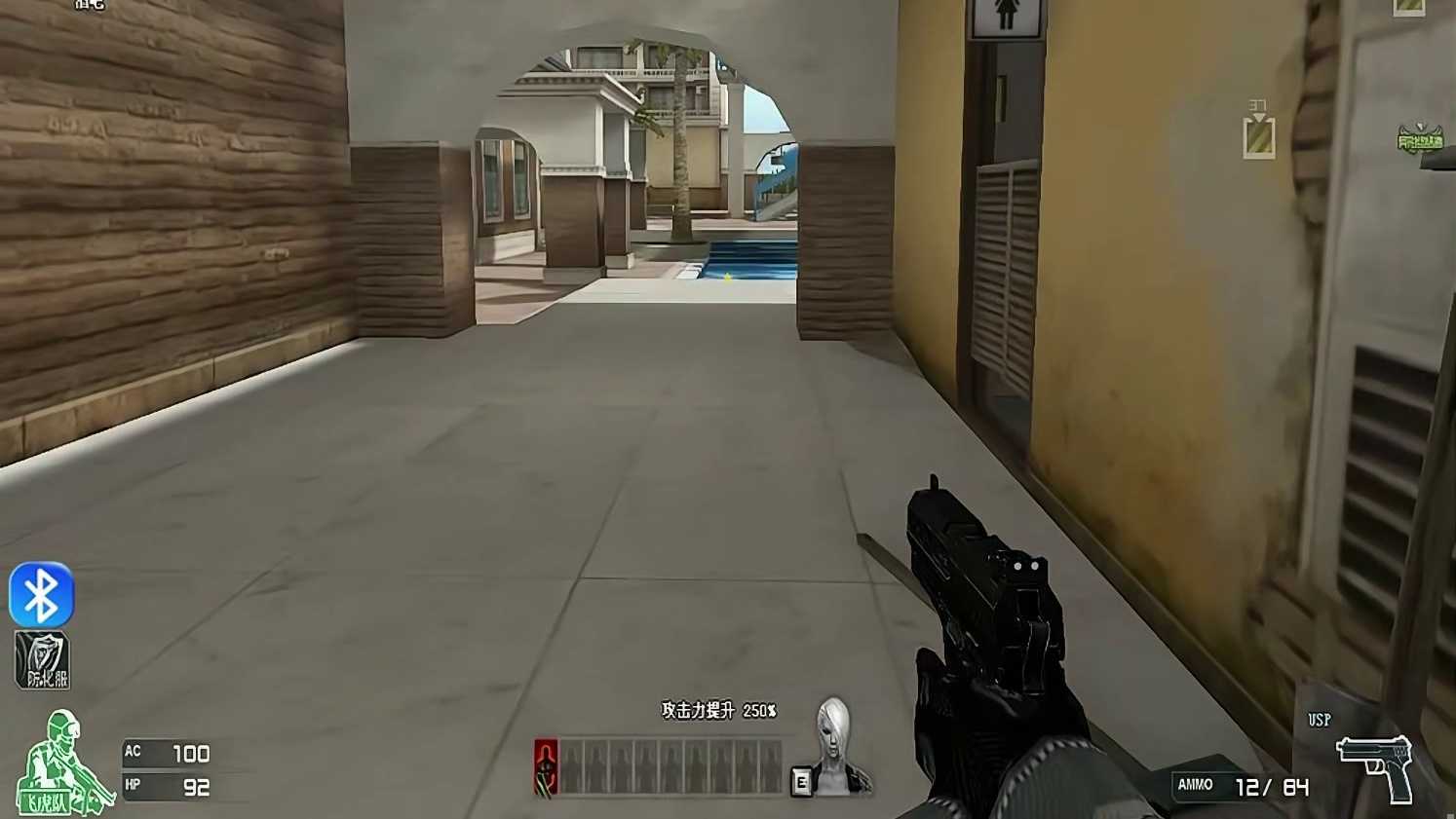 拼的是经济，是战术，是心理战