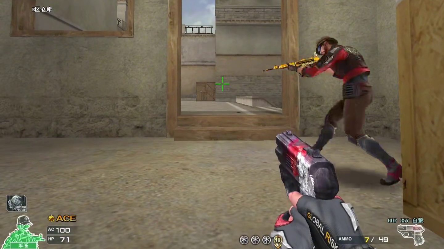 这个老六活真多呀。