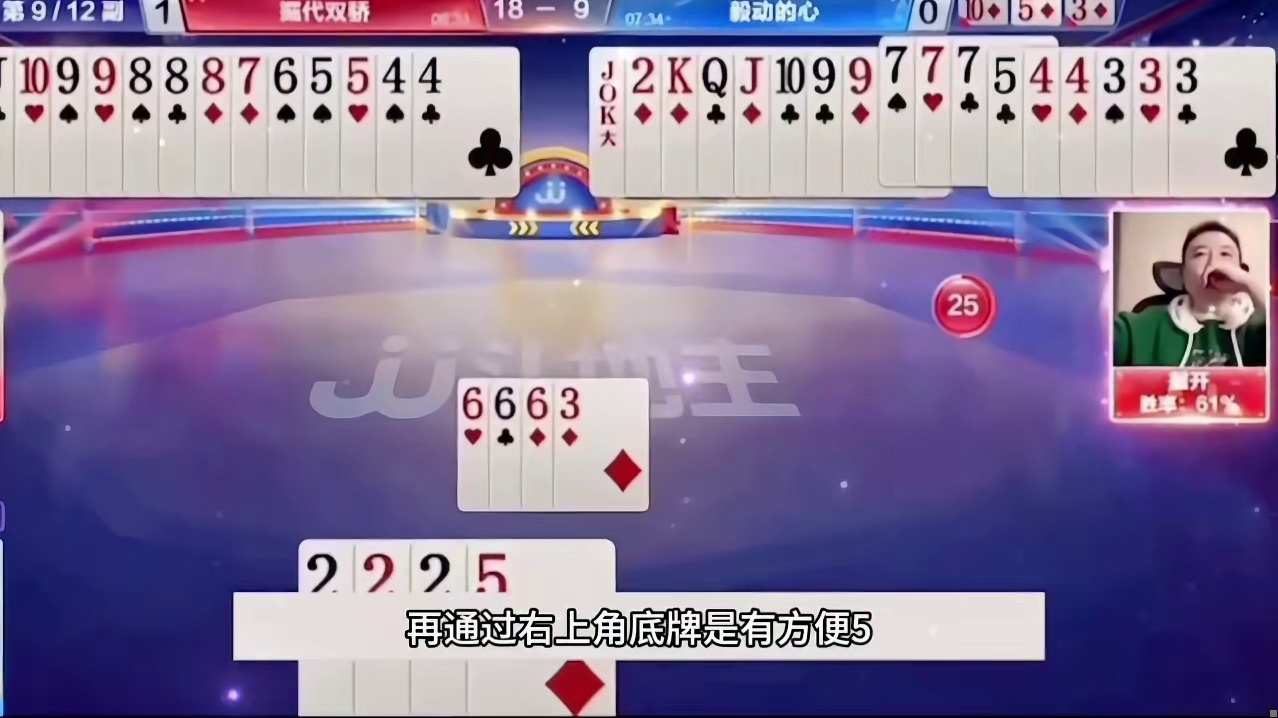 十年罕见顶级嘲讽诛仙局