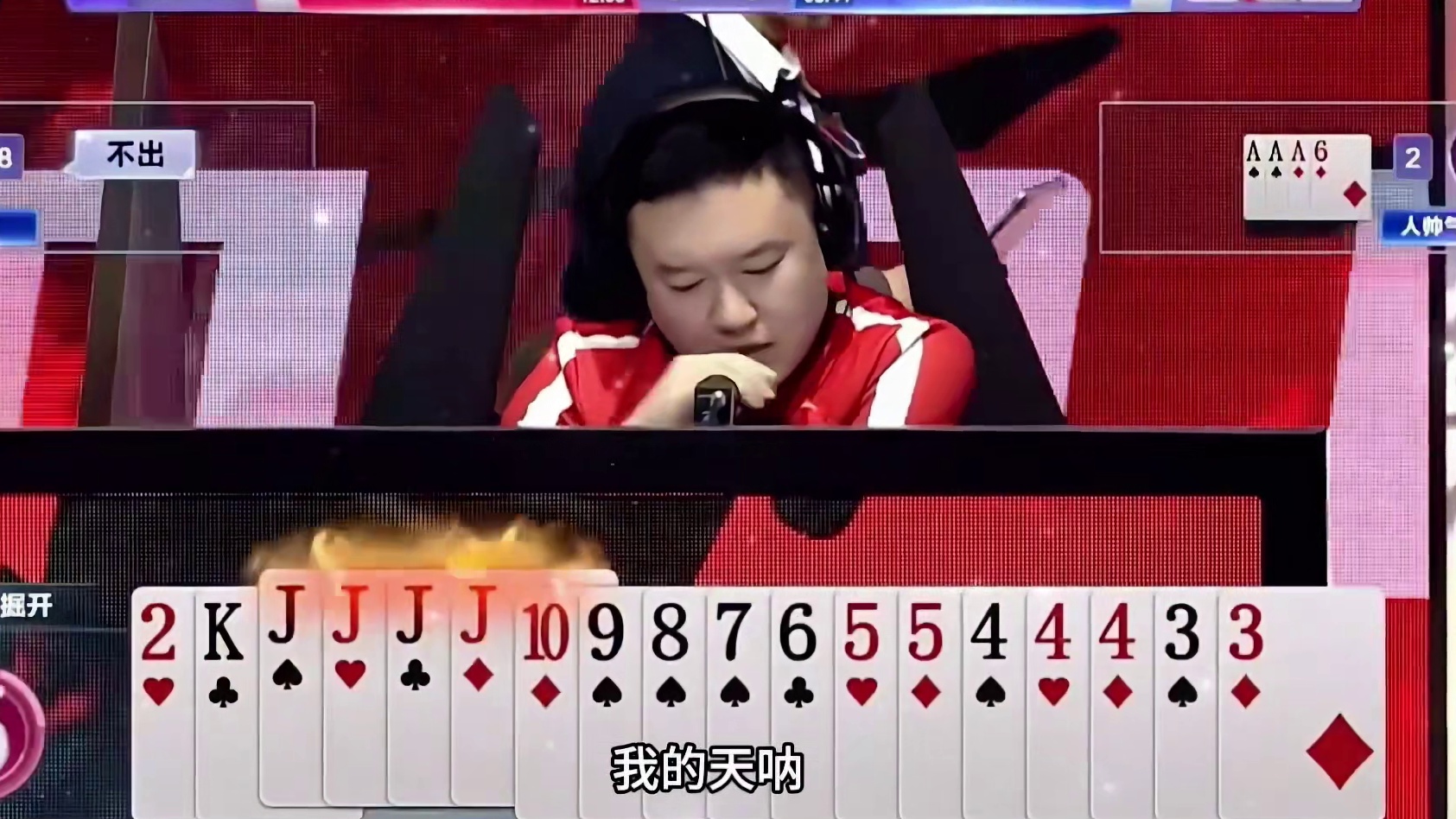 绝世无双兵器谱第一神算子