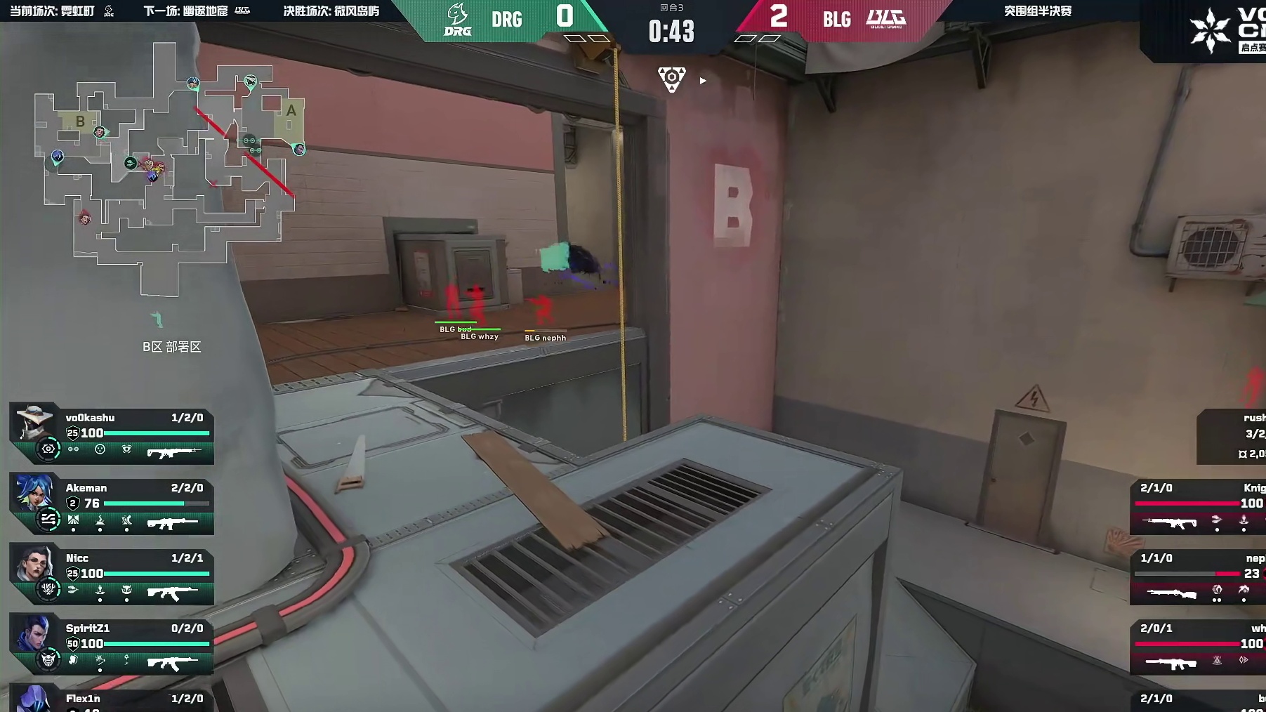 Akeman一波四杀还以颜色！长枪局发威！！！